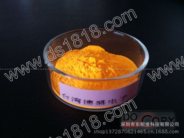 批發O5742矽酸鹽橙色熒光粉品質穩定ed橙色熒光粉批發・進口・工廠・代買・代購