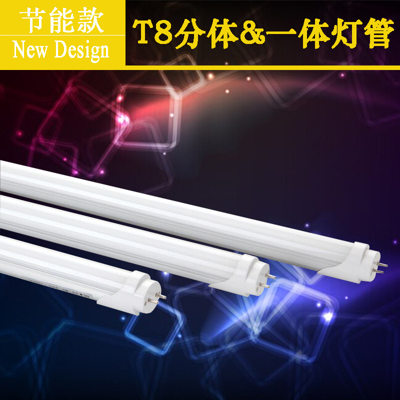 LED高亮優質日光管9W14W18W工程傢居批發零售專用高品質出口無憂工廠,批發,進口,代購