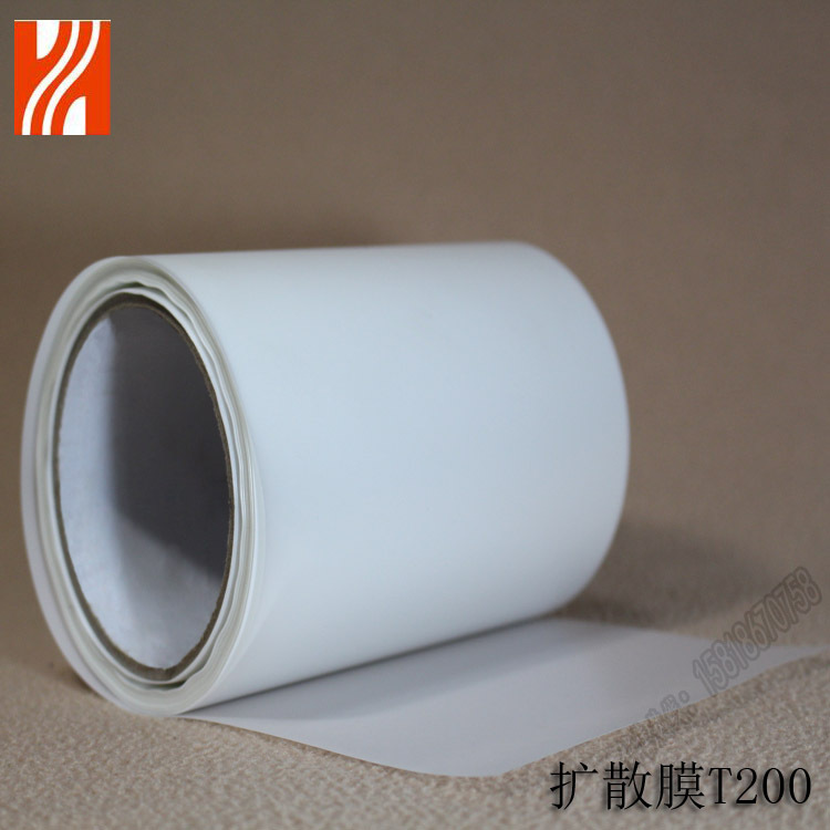 生產加工T200 擴散膜 散光膜 勻光膜 H=0.27mm  無黑點效果好工廠,批發,進口,代購