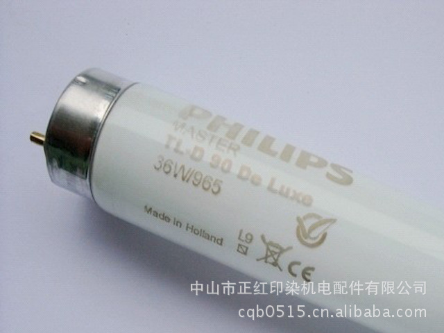 供應PHILIPS TL-D 90 De Luxe 36W/965工廠,批發,進口,代購