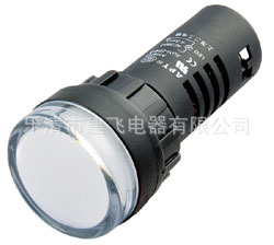 APT 上海二工AD16-22SS 雙色指示燈批發・進口・工廠・代買・代購