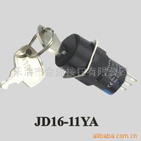 供應JD16-11YA系列aniuec指示燈、LA156-11FD按鈕(圖)批發・進口・工廠・代買・代購