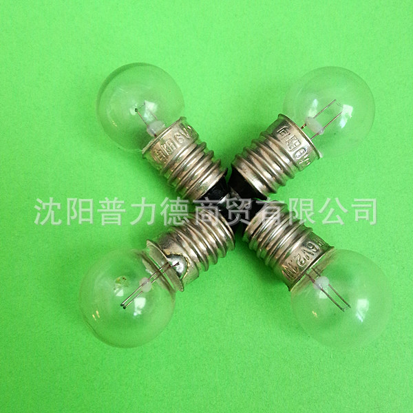 向陽牌6V2.1W螺口機器燈泡工廠,批發,進口,代購