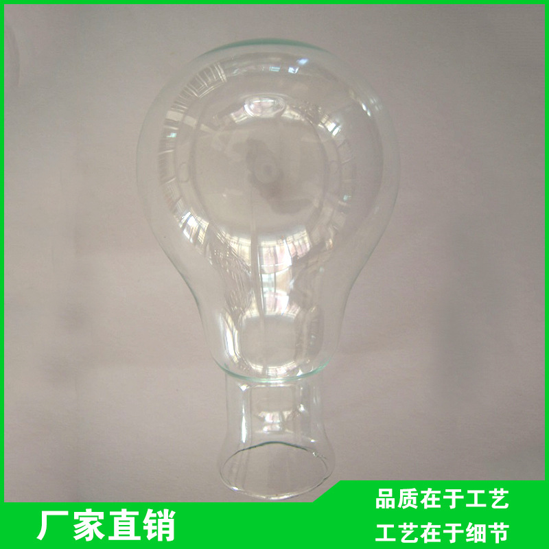 A19-60x24X104節能玻璃燈泡泡殼 A19led玻璃泡殼工廠,批發,進口,代購