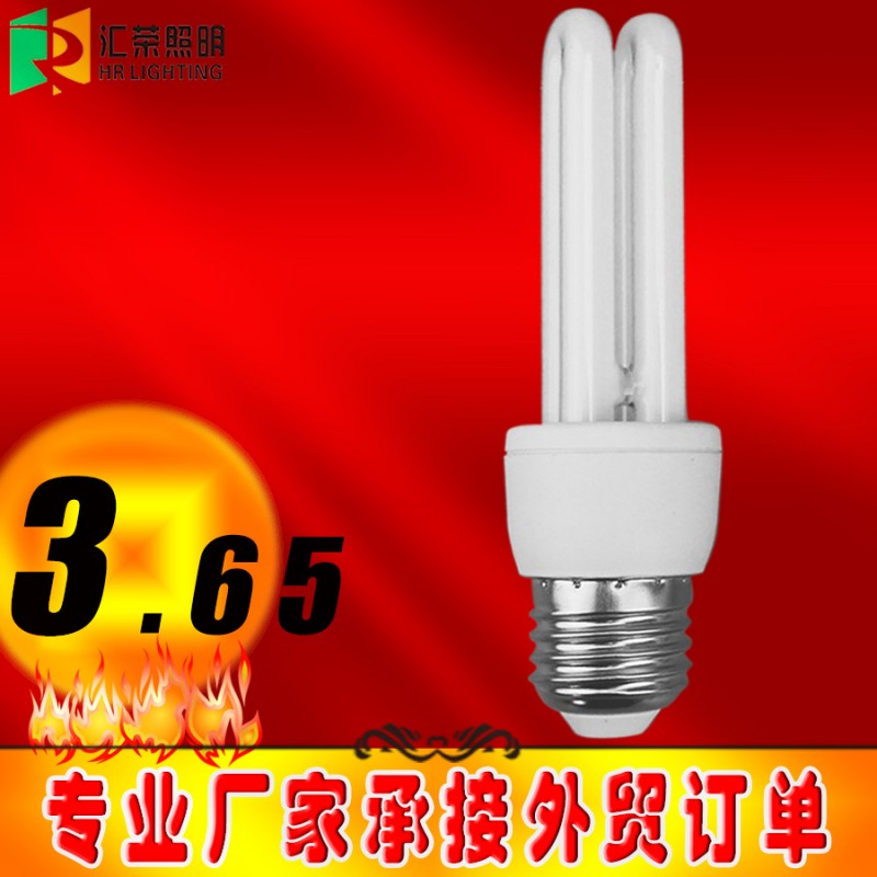 廠傢直銷 廠傢批發 u型節能燈 2U 5w 三基色節能燈 e27 b22 白光工廠,批發,進口,代購