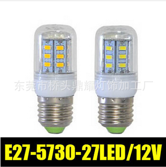 LED燈E27 5730使用節能燈泡12V走廊玉米27leds燈7W燈泡工廠,批發,進口,代購