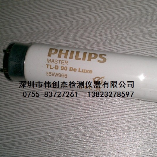 飛利浦 PHILIPS TLD 36W/965 D65看顏色燈管工廠,批發,進口,代購