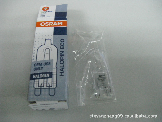 特價促銷新款歐司朗OSRAM G9 230V 33W燈泡符合歐盟最新ERP要求批發・進口・工廠・代買・代購