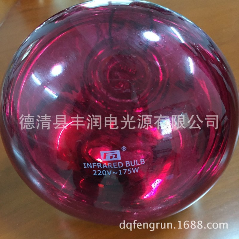 【廠傢直銷】 PAR38半塗紅紅外線取暖燈泡批發・進口・工廠・代買・代購
