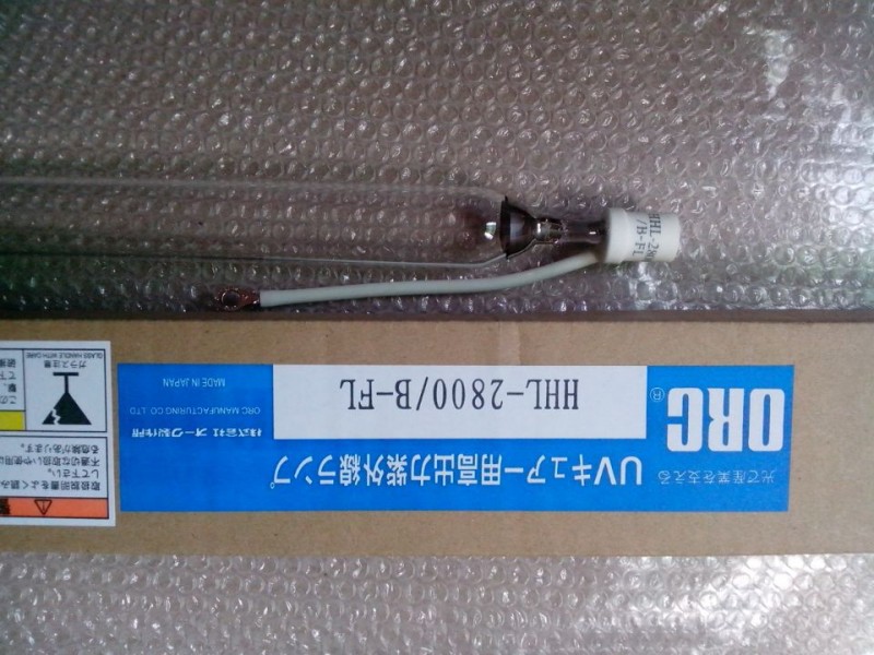 供應ORC燈管HHL-2800/B-FL工廠,批發,進口,代購