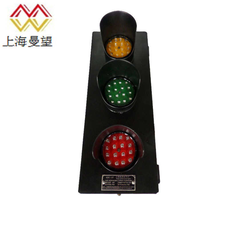 道路信號燈 十字路口ABC-2F指示燈熱銷 滑觸線軌道警告交通燈批發批發・進口・工廠・代買・代購