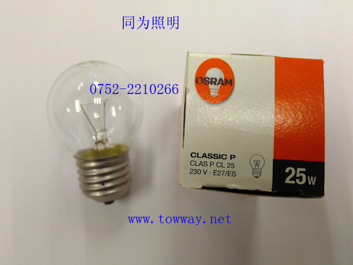 OSRAM歐司朗 25W CLASSIC P 25W 230V E27 歐司朗鎢絲燈 白熾燈工廠,批發,進口,代購