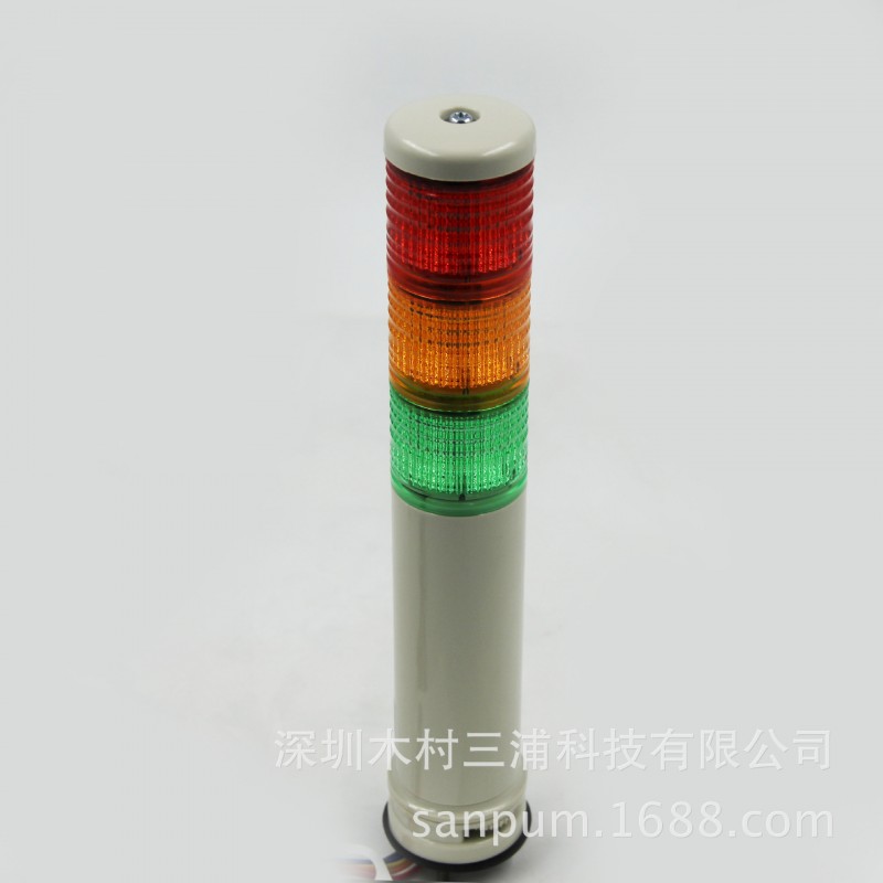 艾睿 蜂鳴器 LOUGB-24-3工廠,批發,進口,代購