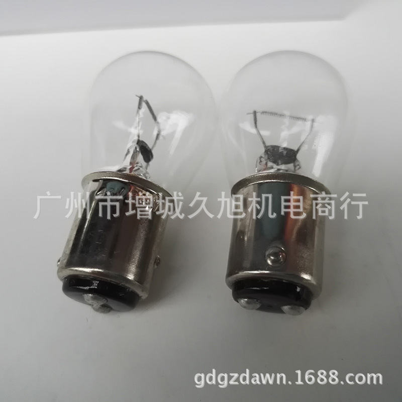 臺灣電動叉車專用燈泡 48V 25W 雙點高低腳FOR豐田TCM小松NICHIYU工廠,批發,進口,代購