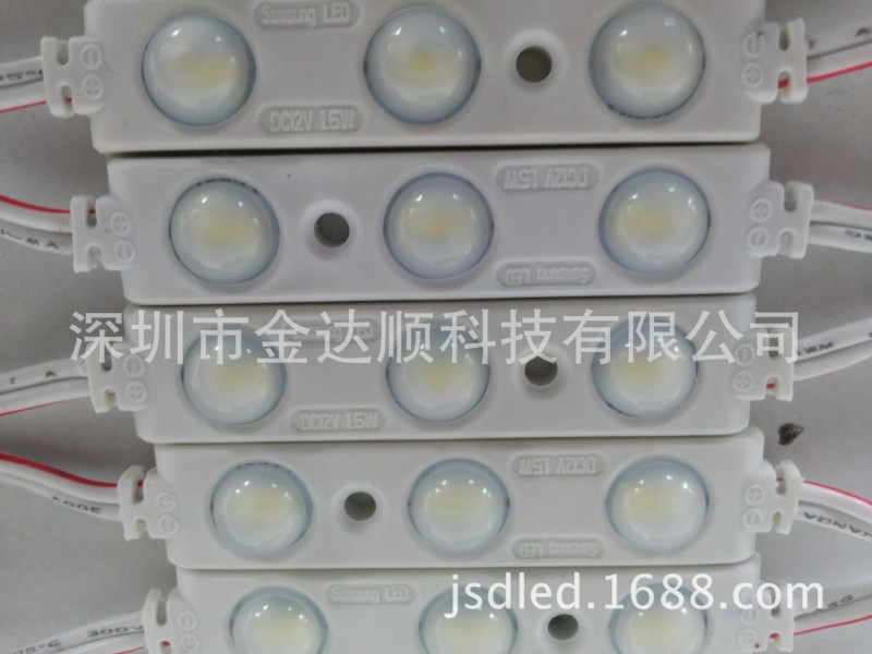 廠傢直銷三星LED模組  165°發光角度批發・進口・工廠・代買・代購