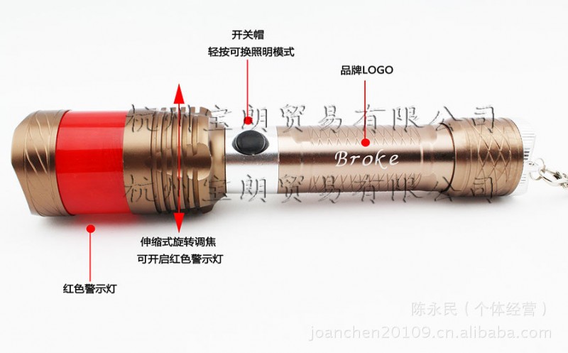 廠傢強光LED照明燈手電功能爆閃變焦安全指示信號燈 貨源批發貨源工廠,批發,進口,代購