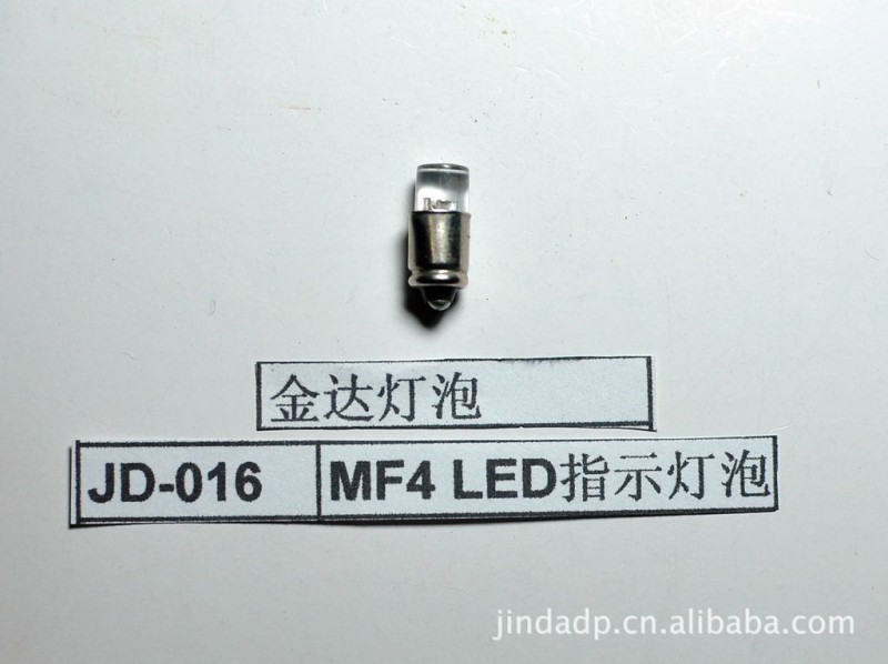 JD-016 MF4 LED指示燈泡,LED燈泡,微型燈泡批發・進口・工廠・代買・代購