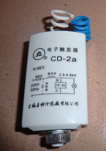 2a觸發器批發|3a亞明觸發器|CD-2a/CD-5a上海1923觸發器工廠,批發,進口,代購