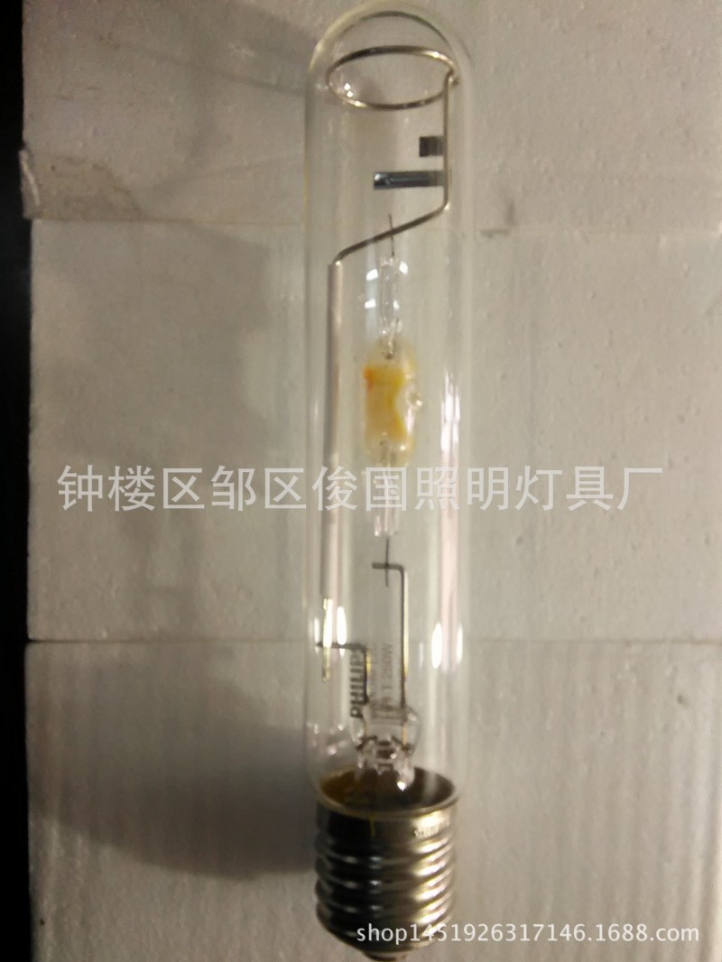 直銷飛利浦250W金屬鹵化物燈直管燈泡金鹵燈泡250W飛利浦球泡工廠,批發,進口,代購