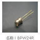 VISHAY 紅外線接收器 BPW24R Silicon PIN Photodiode工廠,批發,進口,代購