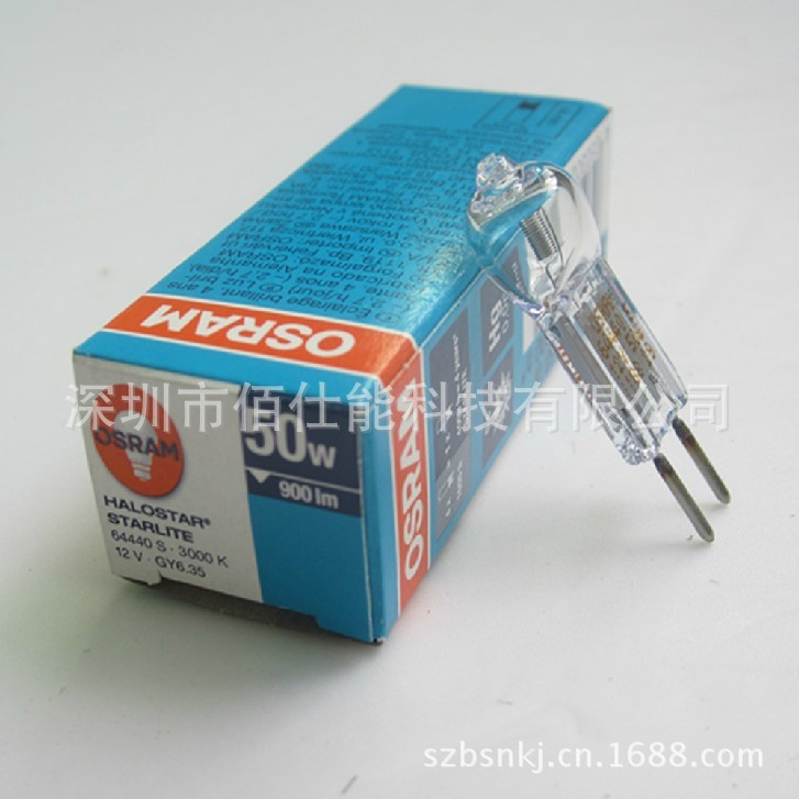 歐司朗OSRAM 鹵鎢燈64440 S 12V50W GY6.35 牙科綜合治療臺米泡工廠,批發,進口,代購