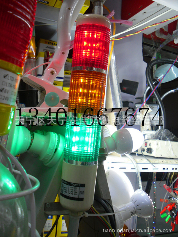 大量現貨批發 多層式LED燈LTA-205-W3J帶蜂鳴 三色燈 三節燈批發・進口・工廠・代買・代購