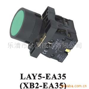 供應XB2-EA35系列按鈕、指示燈(圖)批發・進口・工廠・代買・代購