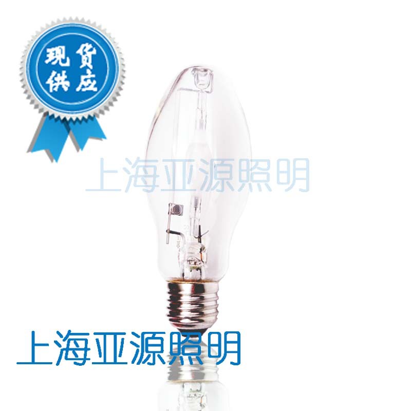 上海亞明金鹵燈150W MH150 JLZ150ED MH100 MH70工廠,批發,進口,代購