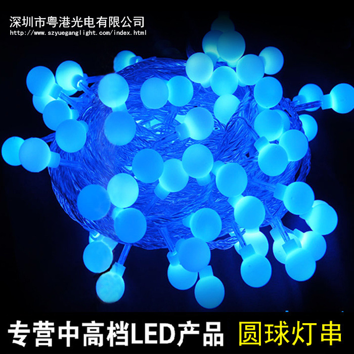 led 球形燈串 裝飾庭院 中秋聖誕七夕婚慶10米100燈圓球掛件工廠,批發,進口,代購