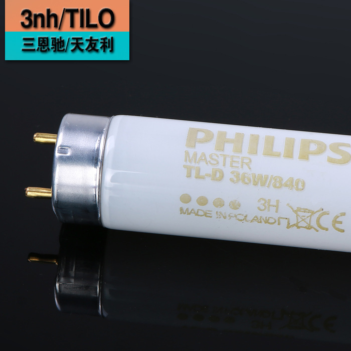 Philips TL84標準光源36w 120cm工廠,批發,進口,代購