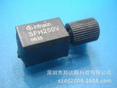 INFINEON 光纖傳輸器SFH250  SFH250V  DIP工廠,批發,進口,代購