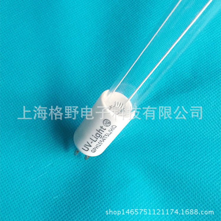 批發紫外線GHO64T5 150W 消毒燈 水處理燈管 油煙凈化燈管臭氧燈工廠,批發,進口,代購