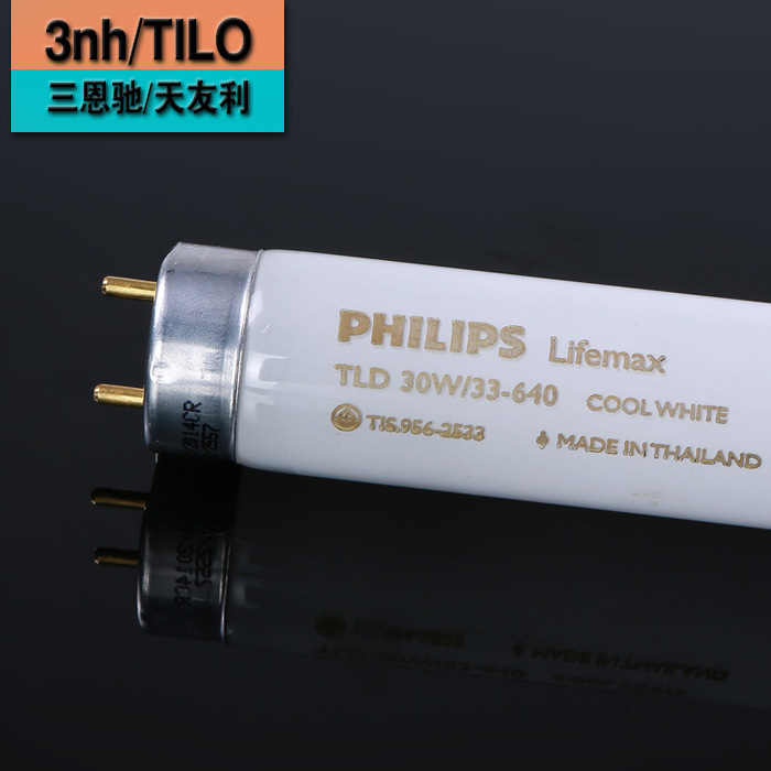 CWF燈管 PHILIPS 標準光源 TLD30W33 90cm工廠,批發,進口,代購