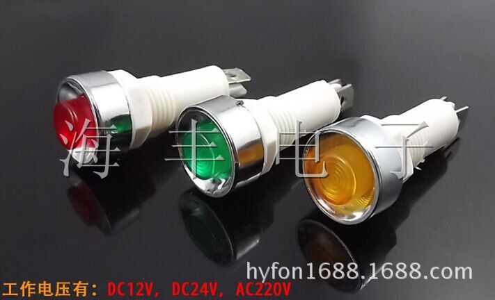 (廠傢直銷) 電源信號燈 指示燈NHC X信號燈 10mm孔徑批發・進口・工廠・代買・代購