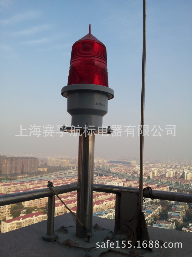 上海賽孚GZ-155LED型航標閃光障礙燈（長壽命）智能同步批發・進口・工廠・代買・代購