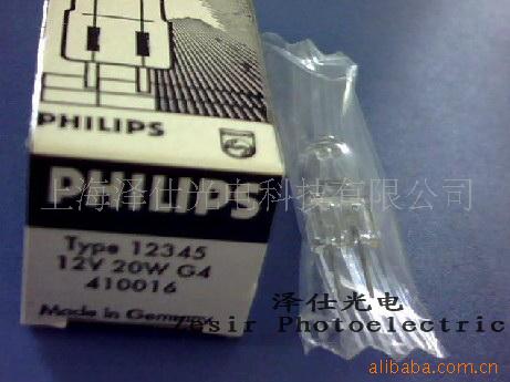 供應PHILIPS鹵鎢燈12V20W 12345工廠,批發,進口,代購