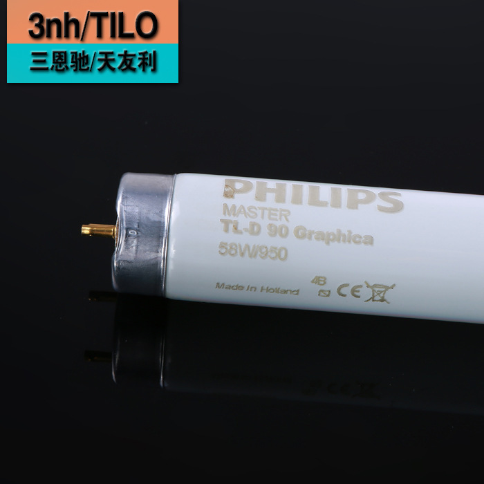 PHILIPS D50 58w燈管 150cm標準檢測光源 Graphica工廠,批發,進口,代購