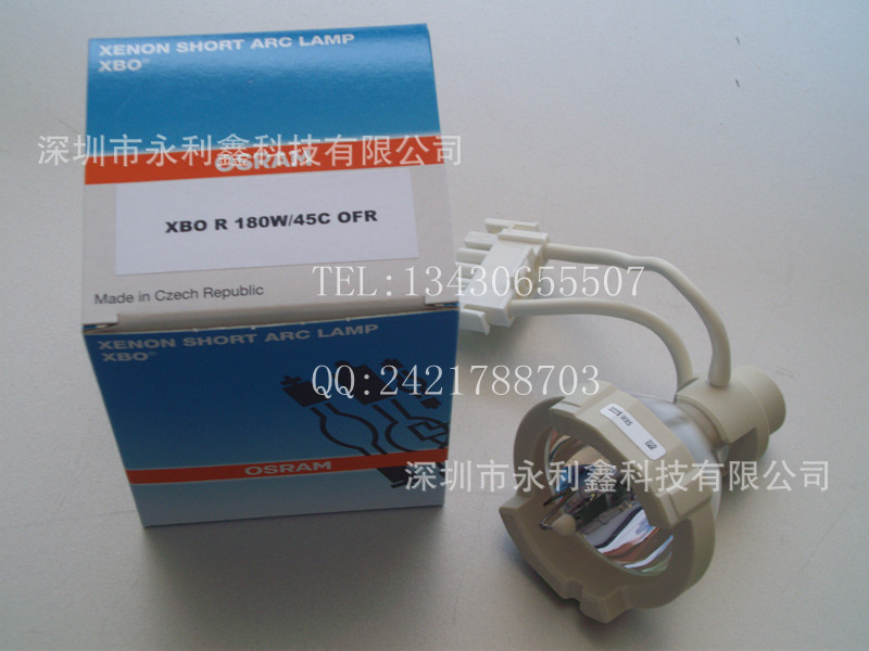 OSRAM XBO R 180W/45C OFR 內窺鏡冷光源汞燈工廠,批發,進口,代購