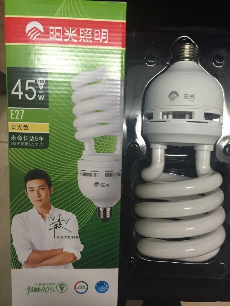 陽光照明電子螺旋節能燈35W45W螺旋型工廠,批發,進口,代購