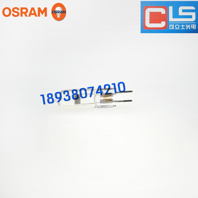 歐司朗OSRAM HLX 64655 24V250W 無影燈泡 檢驗設備燈 鹵素燈工廠,批發,進口,代購