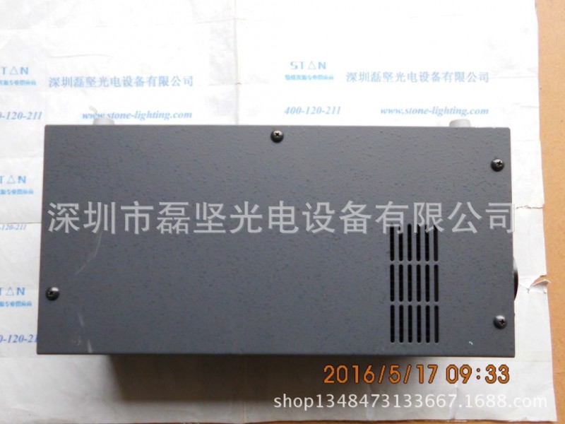 U-TECHNOLOGY  UFLS-12-08W-UT 冷光源工廠,批發,進口,代購