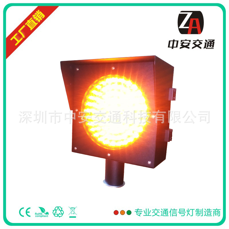 中安專業生產300型LED霧燈 LED黃色工作霧燈 高速路LED霧燈批發・進口・工廠・代買・代購