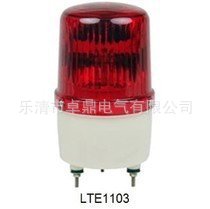 工業 LTE-1103/5103  型閃燈  led警示聲光旋轉燈 交通信號指示批發・進口・工廠・代買・代購