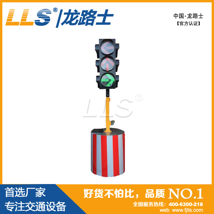 LLS|龍路士  太陽能交通信號燈  太陽能交通紅綠燈  交通警示燈批發・進口・工廠・代買・代購