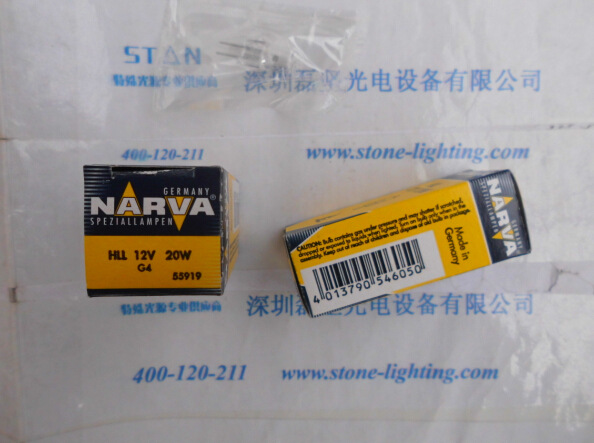 利華原裝正品 12V20W 55919工廠,批發,進口,代購