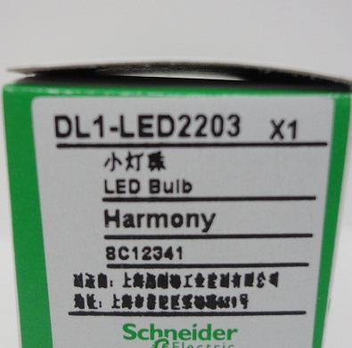 施耐德指示燈泡DL1-LED2203 DL1-LED2204批發・進口・工廠・代買・代購