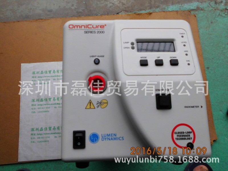 加拿大OMNICURE SERIES 2000 EXFO UV光源主機工廠,批發,進口,代購