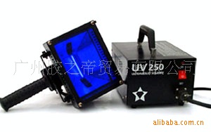 好樂手提式紫外固化機UVA250 手提式紫外線固化燈 UV燈批發・進口・工廠・代買・代購