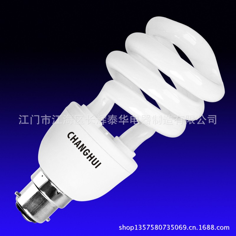 SOLEIL 出口螺旋12管徑白光室內節能燈泡 9W 白光 220V SP CFL批發・進口・工廠・代買・代購