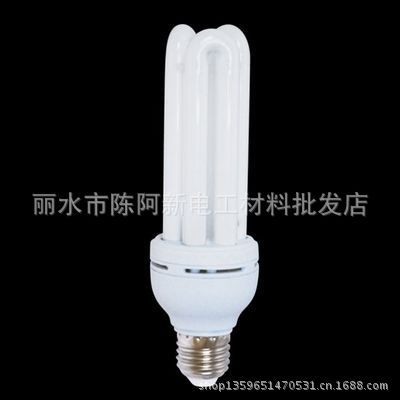 專業經銷 豪意U型節能燈 節能燈批發 led節能燈工廠,批發,進口,代購